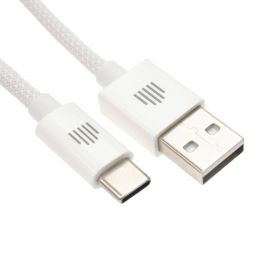 Dviced Cable USB-A to USB-C Nylon Textile 1.25m - White