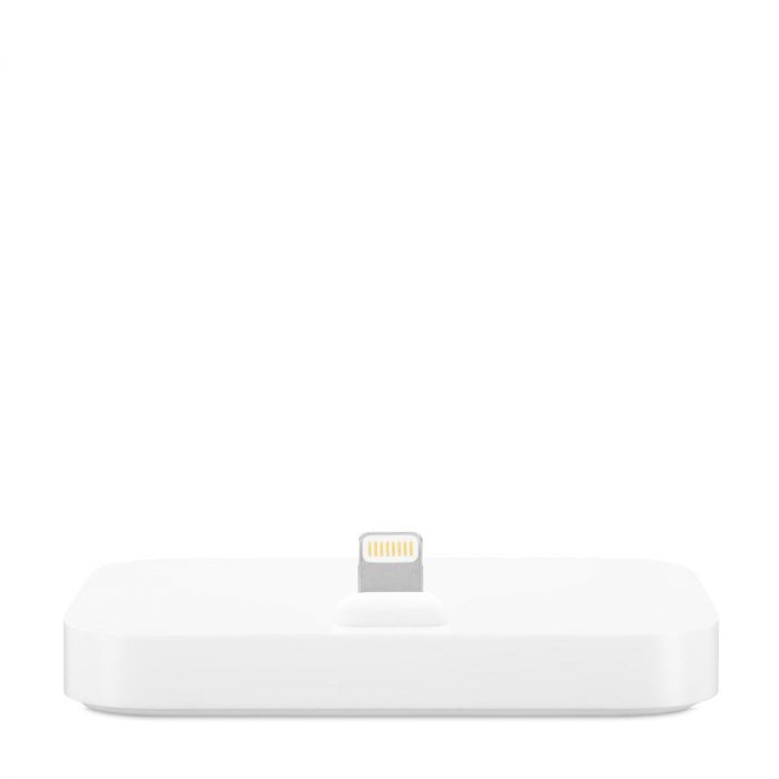 iPhone Lightning Dock - White - iSTYLE